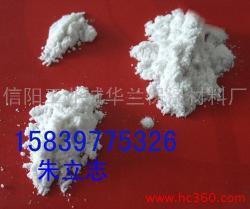 珍珠岩助滤剂与除渣剂 制药、饮料、油漆及石油行业的过滤解决方案