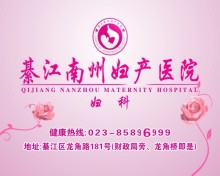 珍珠岩除渣剂 生产、应用与市场概述