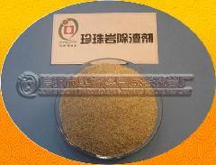 河南信阳 专业供应新型环保过滤专用珍珠岩助滤剂及除渣剂